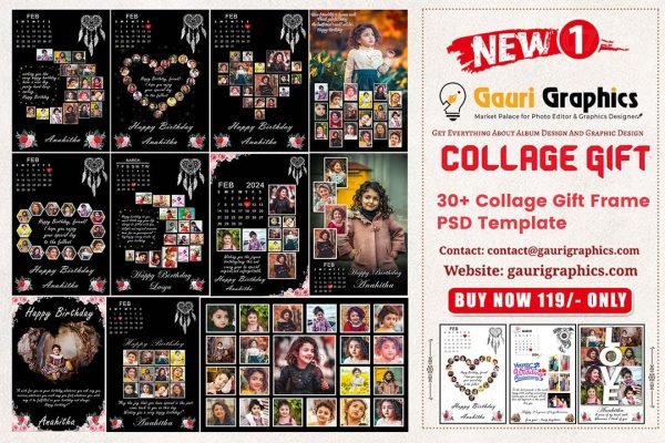 30+ New Wall Gift Frame Collage PSD Template