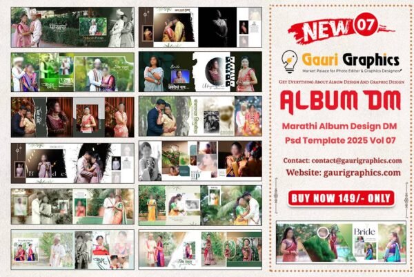 Marathi Album Design DM Psd Template 2025 Vol 07